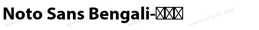 Noto Sans Bengali字体转换